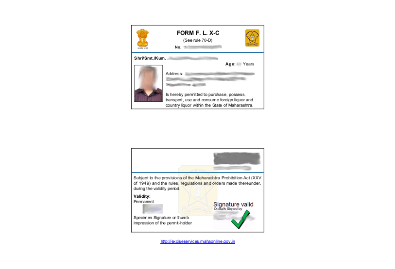 myonlineliquor.com Sample Permit for purchase Liquor Licence Certificate For All Maharashtra